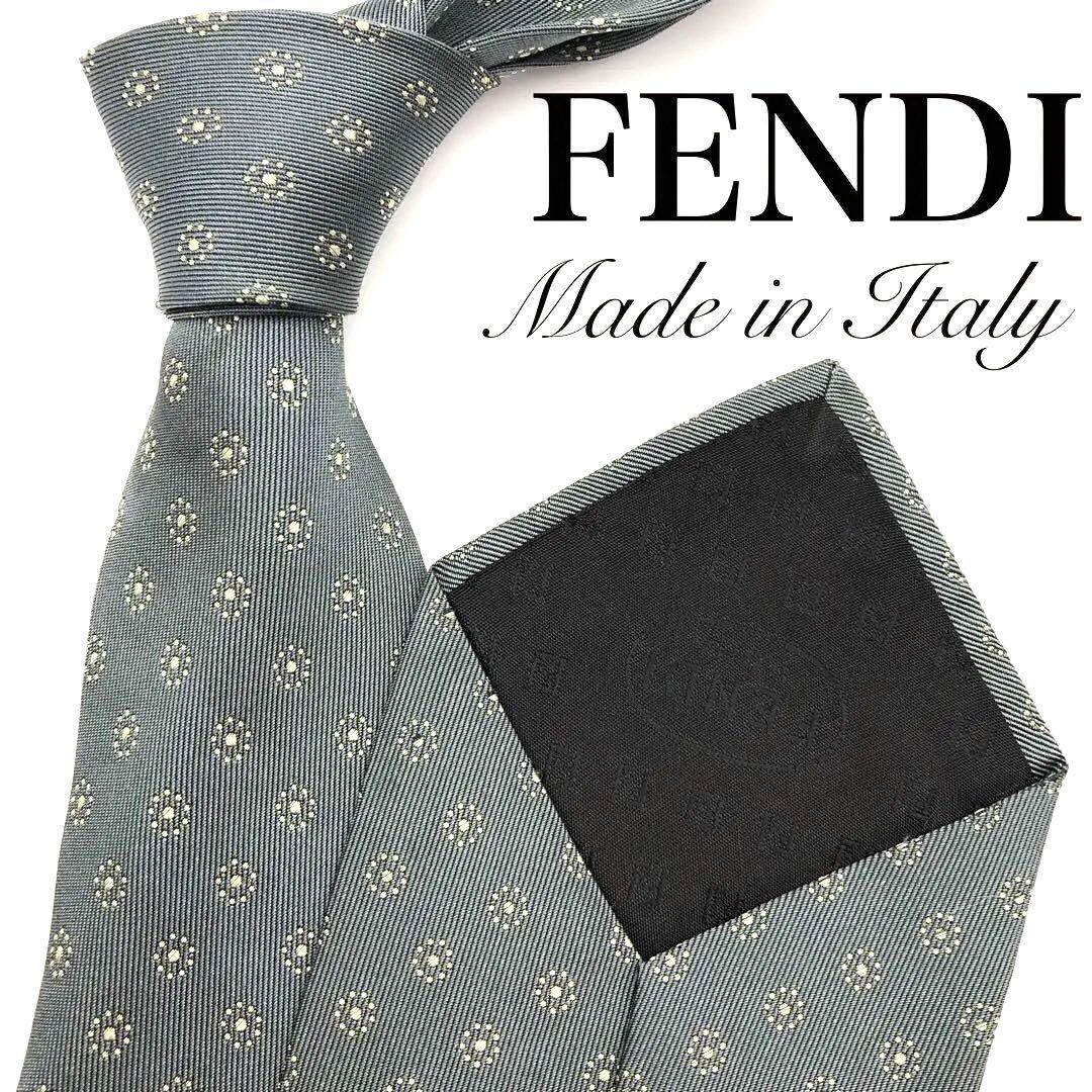 Fendi Ties
