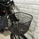 Yamaha Motor Bicycles With Child Seats 8.7Ah
