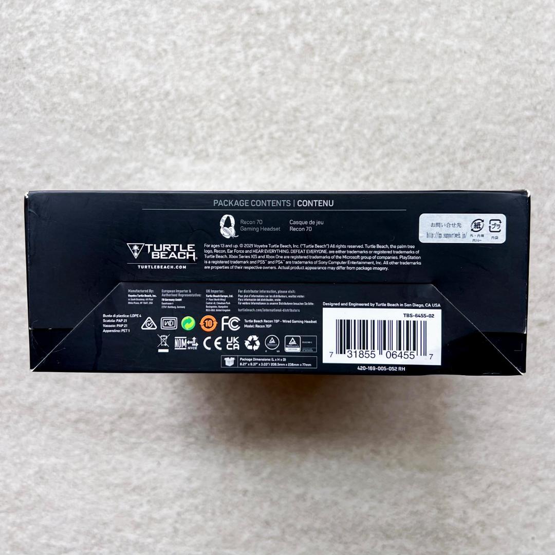Turtle Beach Gaming Headphones Headsets Recon 70