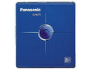 Others Panasonic Sj-Mj75 Md