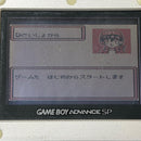 Gameboy Advance Consoles (Game Boy Sp) Cf259
