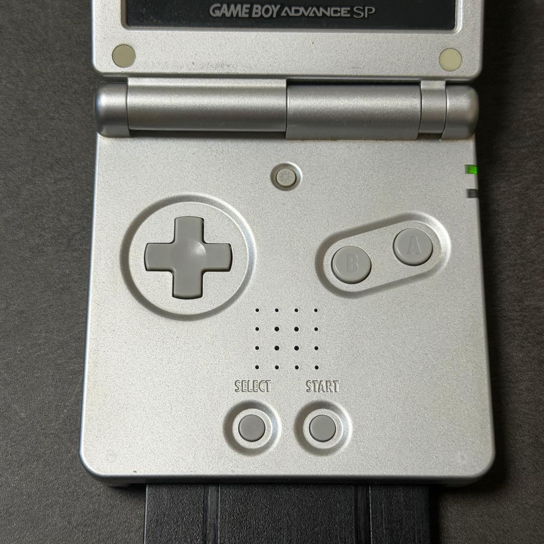 Gameboy Advance Consoles (Game Boy Sp) Cf259