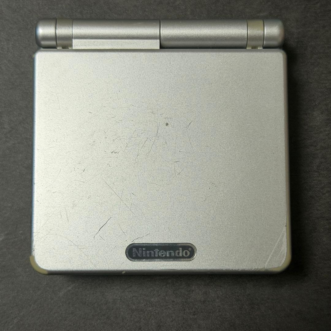 Gameboy Advance Consoles (Game Boy Sp) Cf259