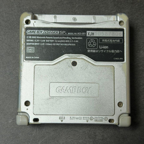Gameboy Advance Consoles (Game Boy Sp) Cf259