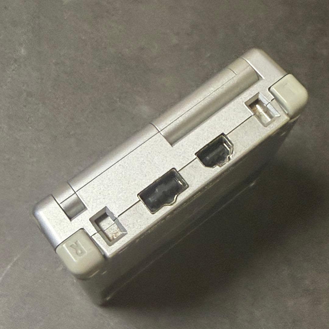 Gameboy Advance Consoles (Game Boy Sp) Cf259