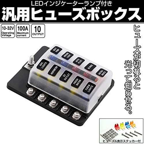 Others 10 12V 24V Max100A Led Wb Dd0C1D2A