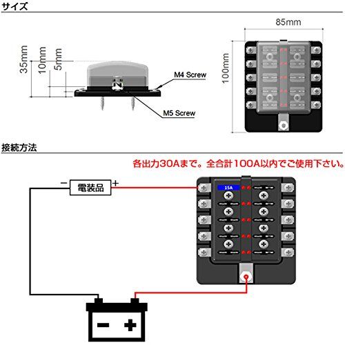 Others 10 12V 24V Max100A Led Wb Dd0C1D2A