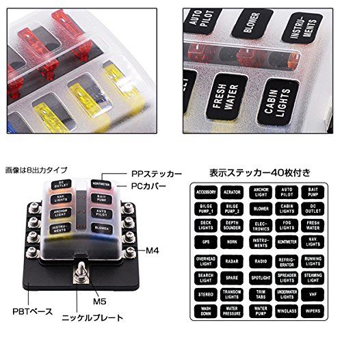 Others 10 12V 24V Max100A Led Wb Dd0C1D2A