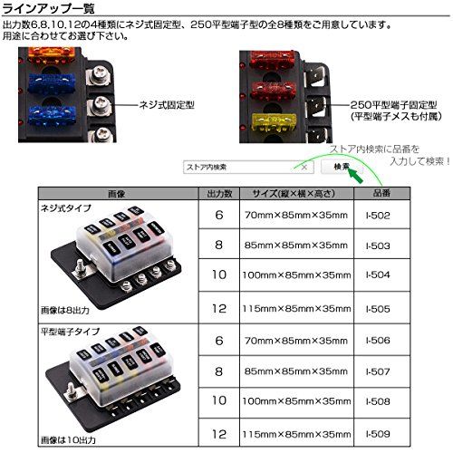 Others 10 12V 24V Max100A Led Wb Dd0C1D2A