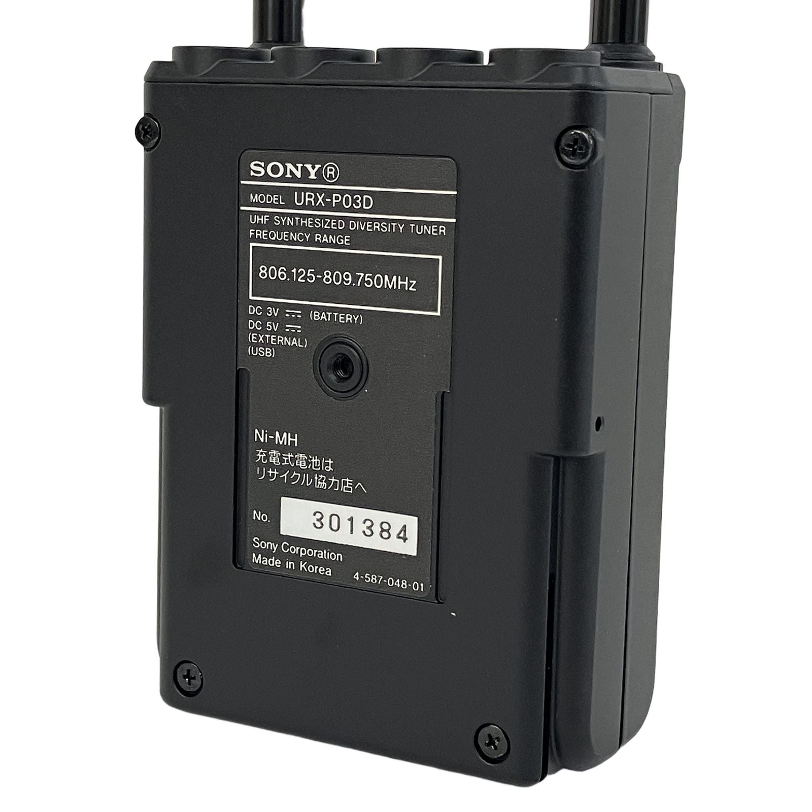 Wireless System Sony Urx-P03D Uhf Y11360811