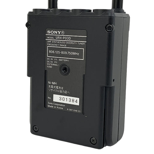 Wireless System Sony Urx-P03D Uhf Y11360811