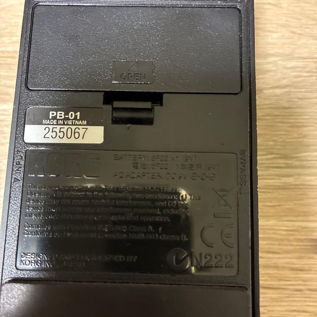 Guitar Effects Units Korg Pitchblack Pb-01 Ac