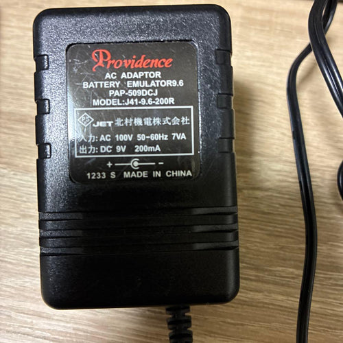 Guitar Effects Units Korg Pitchblack Pb-01 Ac