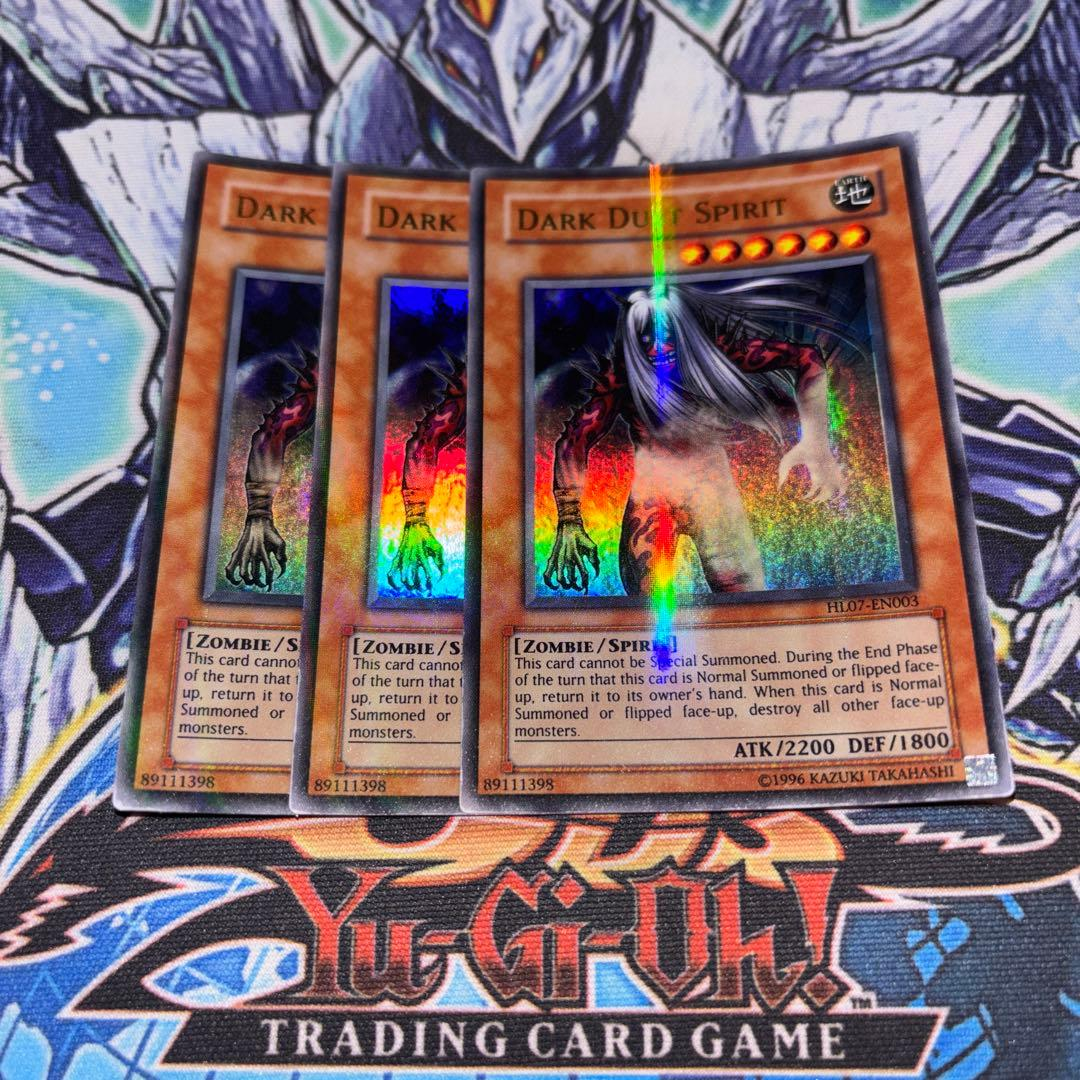 Yu -Gi -Oh! Ocg Duel Monsters