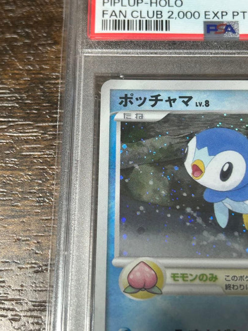 Pok Mon Trading Card Game Psa10