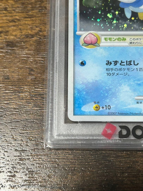 Pok Mon Trading Card Game Psa10