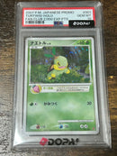 Pok Mon Trading Card Game Psa10