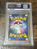 Pok Mon Trading Card Game Psa10