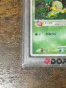Pok Mon Trading Card Game Psa10
