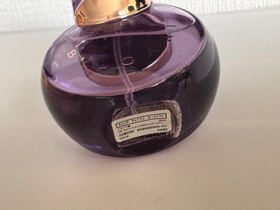 Bvlgari Perfume (Unisex) Omnia Amethyste 30Ml
