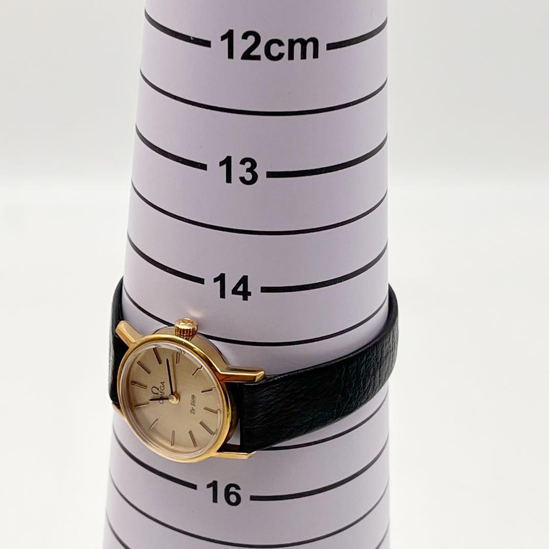 Omega Hand -Wound Clock