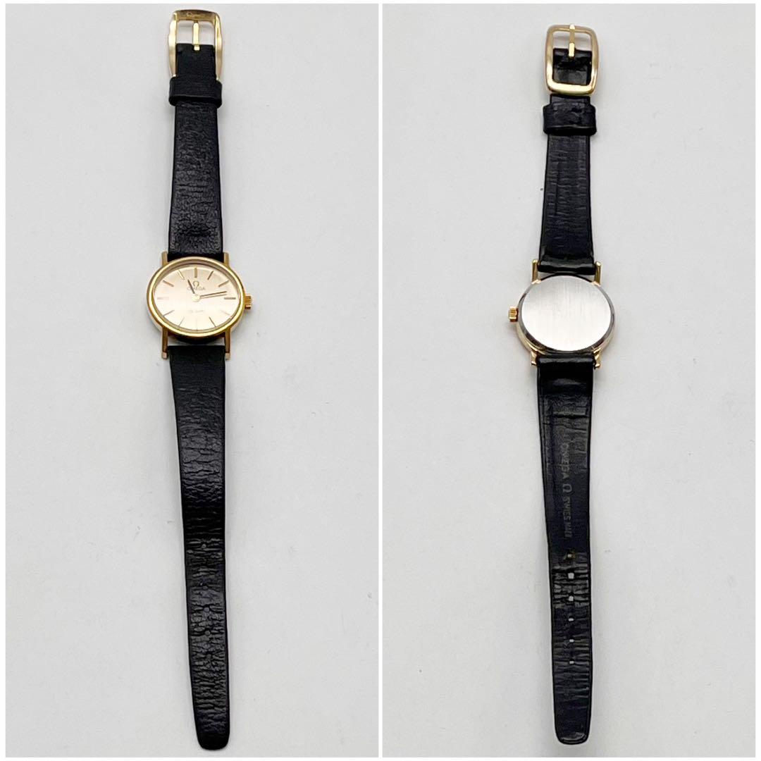 Omega Hand -Wound Clock