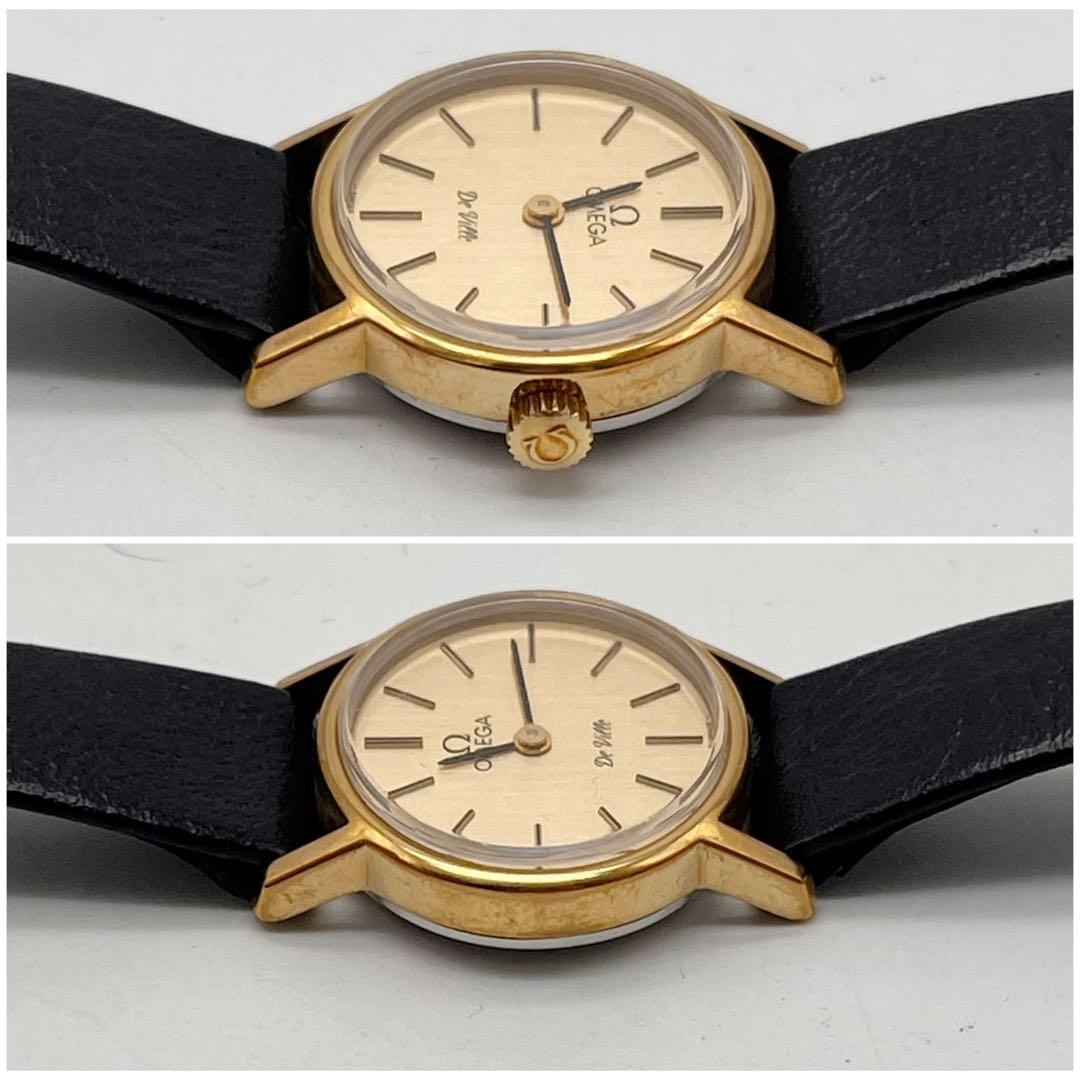 Omega Hand -Wound Clock
