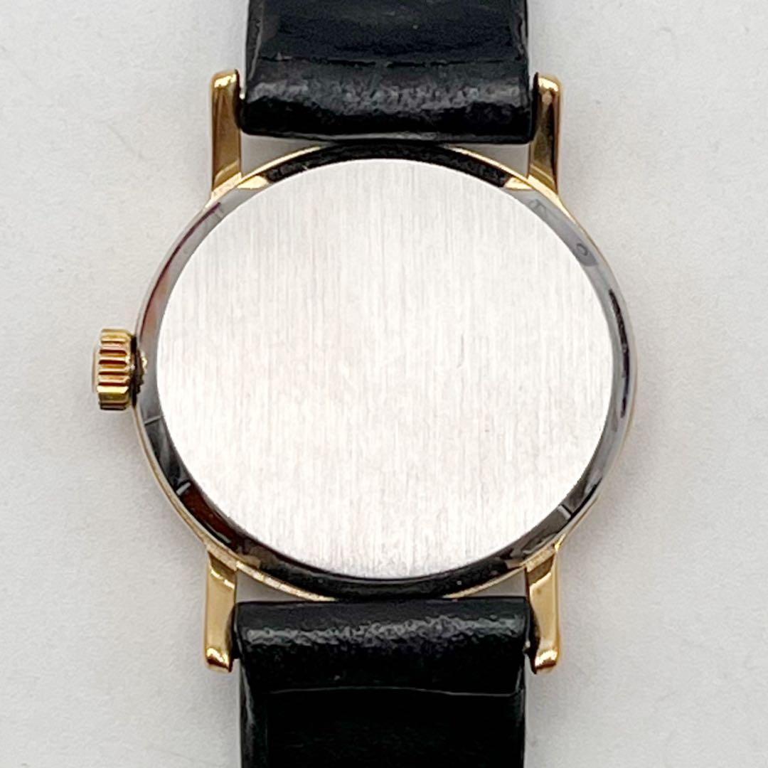 Omega Hand -Wound Clock