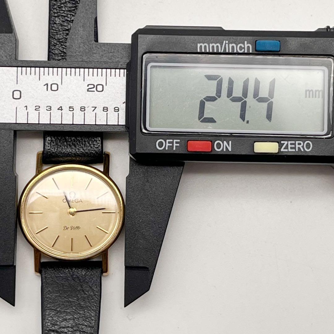 Omega Hand -Wound Clock