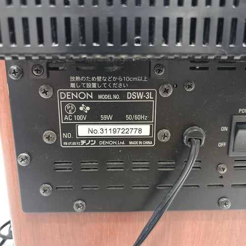 Denon Subwoofers Dsw-3L