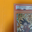 Super Dragon Ball Heroes Mm2-012 Psa10