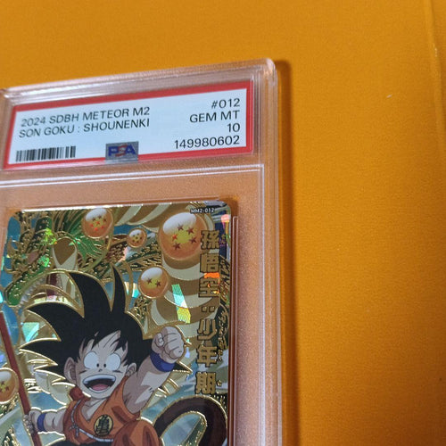 Super Dragon Ball Heroes Mm2-012 Psa10