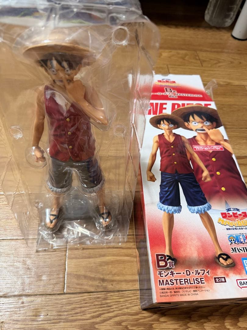 One Piece Game Characters Ichiban Kuji Prize B
