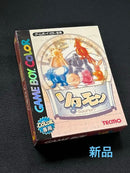 Gameboy Soft