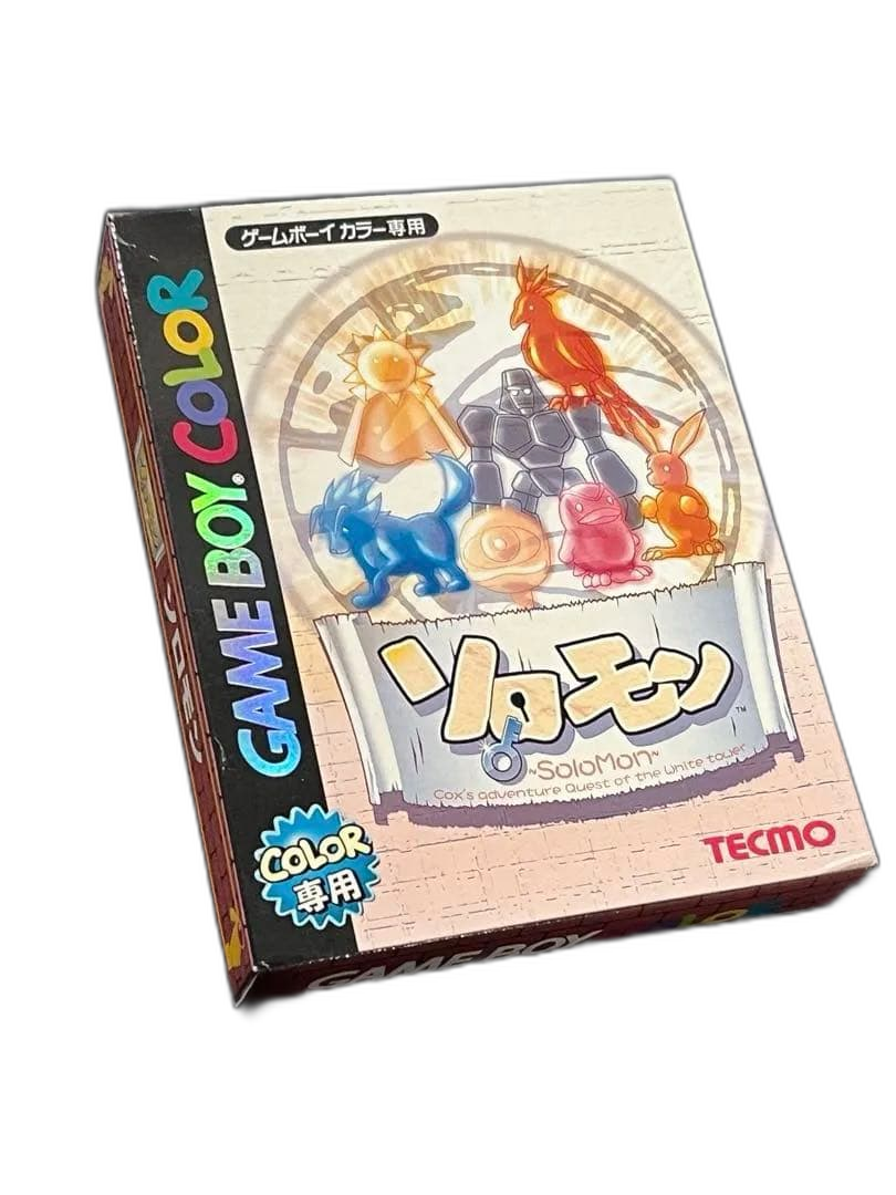 Gameboy Soft