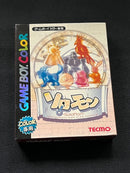Gameboy Soft