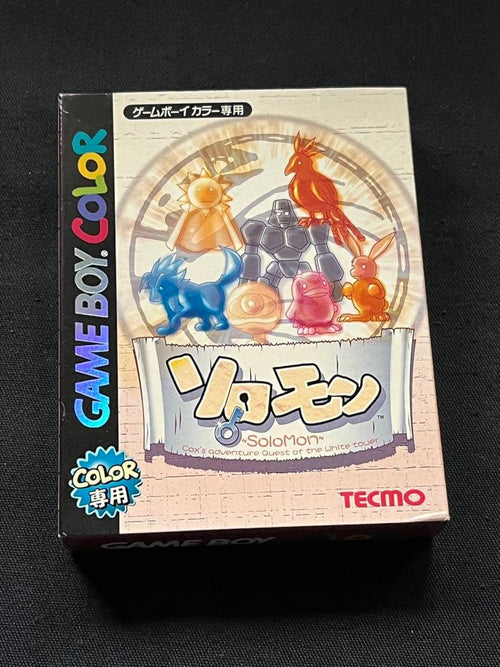 Gameboy Soft