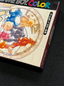 Gameboy Soft