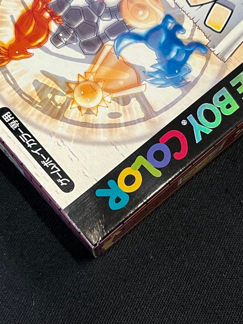Gameboy Soft