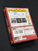 Gameboy Soft