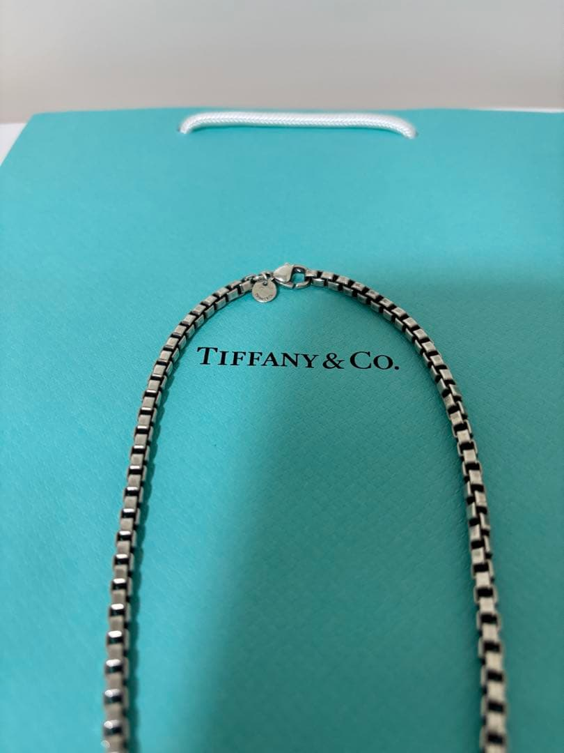 Tiffany Necklaces