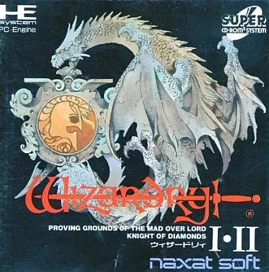 Soft Pc Cd 1 2