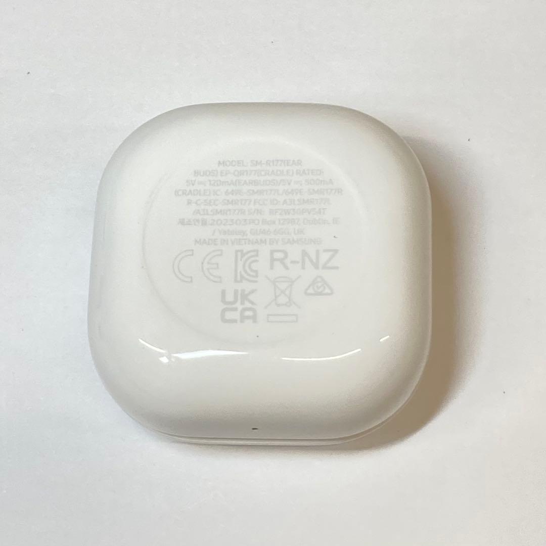 Samsung Wireless Earphones Galaxy Buds2 Gal519