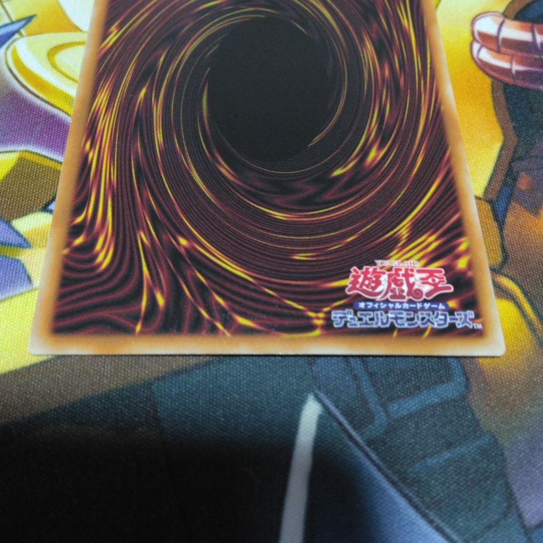 Yu-Gi-Oh! Ocg Duel Monsters (Japanese)