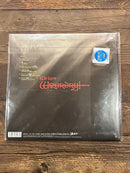 Japanese Music We Love Wizardry [Lp]