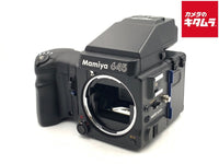 Slr Camera (Film) M645 Ae