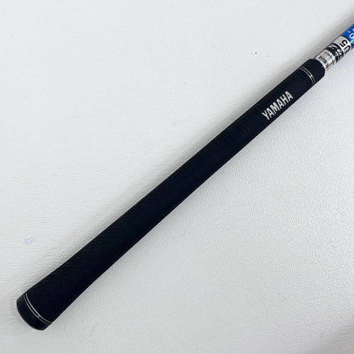 Utility Yamaha Inpres Ud+2(2020) 5U Air Speeder M421U R 40 Demo 427