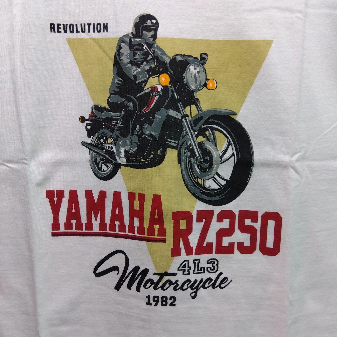 T-Shirts Yamaha Rz250 T Ll