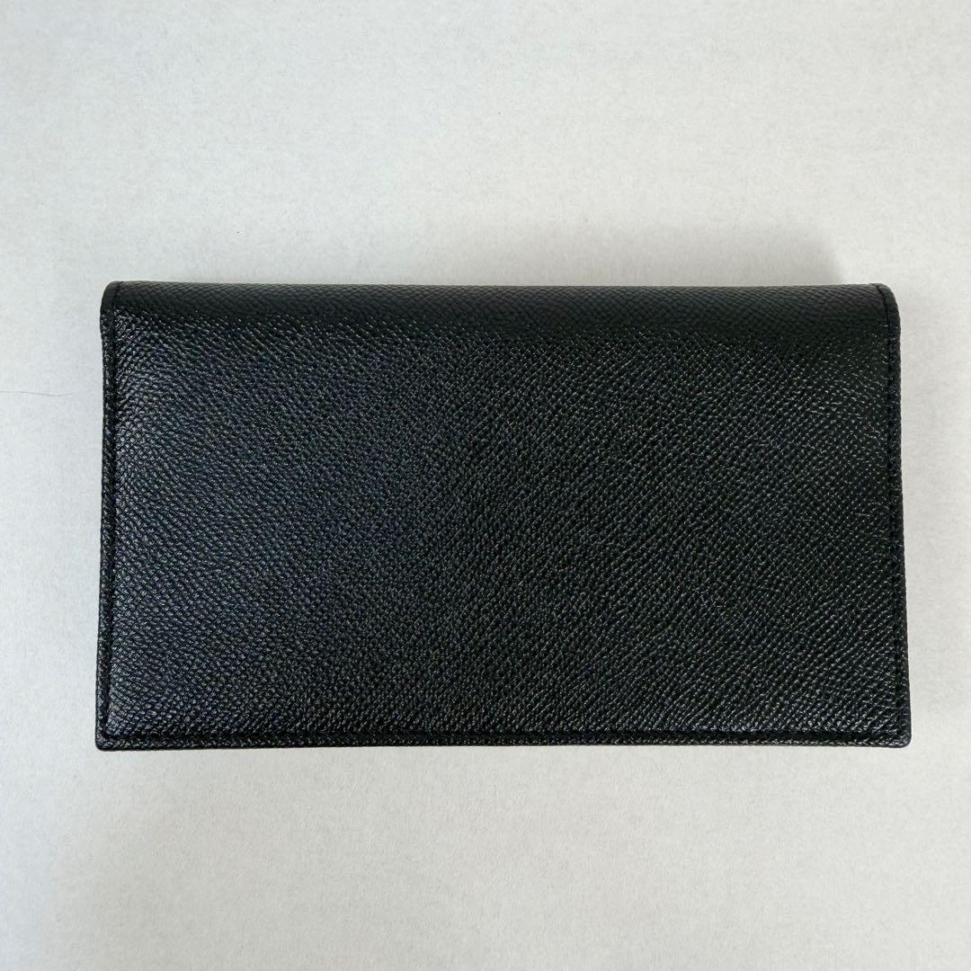 Bvlgari Long Wallet