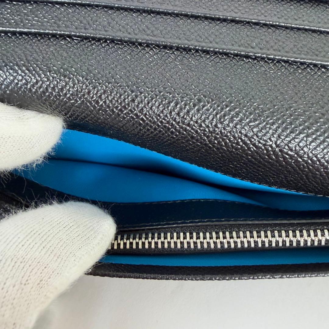 Bvlgari Long Wallet